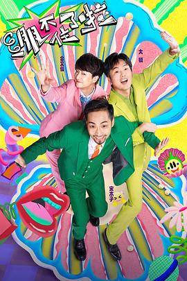 济南seo培训班哪里好