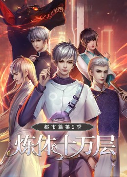 新乡网站优化推广推荐