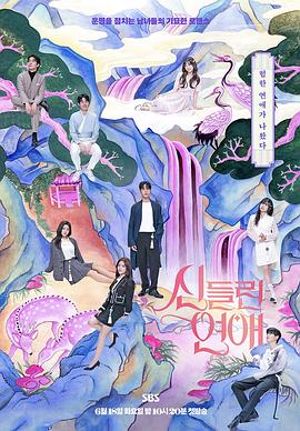 如何做好网站优化建设工作