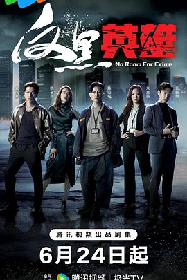 玉门关键词seo优化